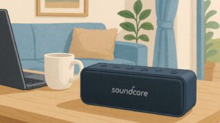 【2025年版】Anker Soundcore 3 レビュー｜高評価＆高コスパの最強Bluetoothスピーカー！