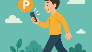 【トクリアウォーク】ポイ活疲れの人必見！！忙しい人向けの時間のかからない歩く系ポイ活アプリ